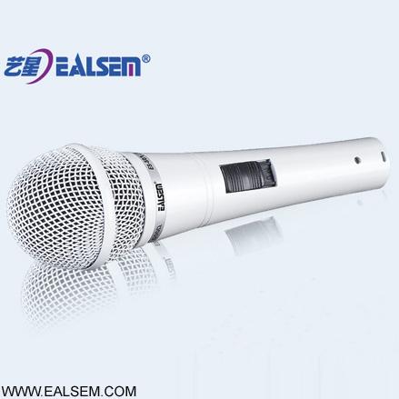 Ealsem Es-501 Wire PC Condenser Microphone